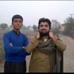 University Of Engineering & Technology Bannu Campus