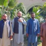 Govt Post Graduate College Bannu