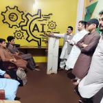 Business University Brightlancer Bannu