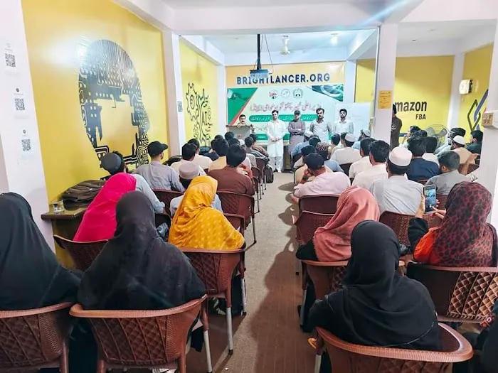Business University Brightlancer Bannu Picture 3