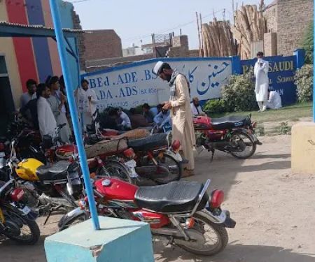 Hasnain College Bannu
