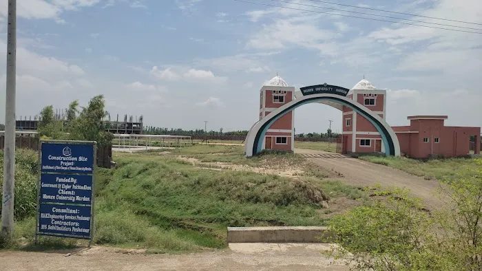 Women University Mardan Main Campus Picture 2