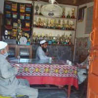 Govt Boys Primary School (Shadore Bala) Bawarkhan ico