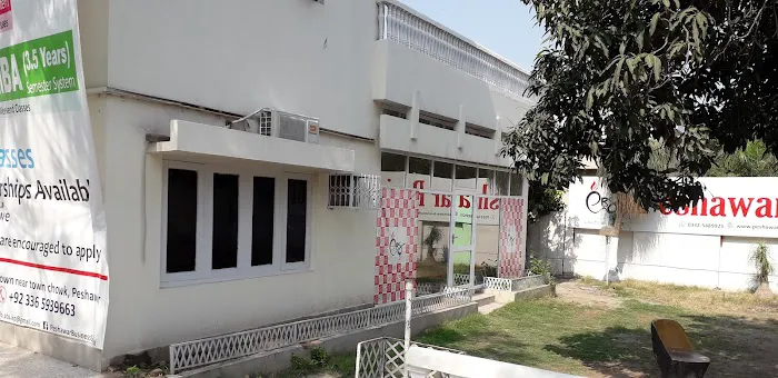 International Institute Of Management and Life Sciences Picture 10