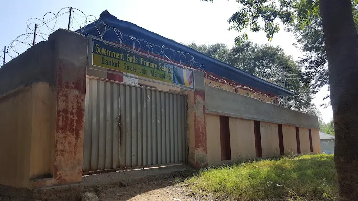 Govt Girls Primary School Bankot Picture 2