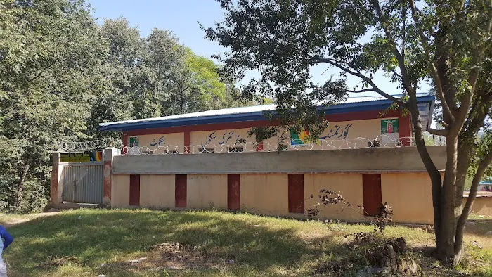 Govt Girls Primary School Bankot Picture 1