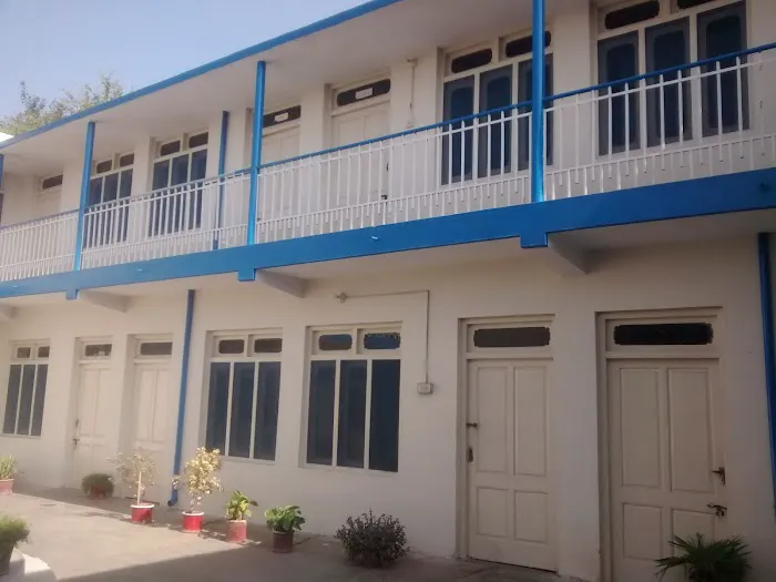 Malakand Institute Of Medical Sciences Picture 5