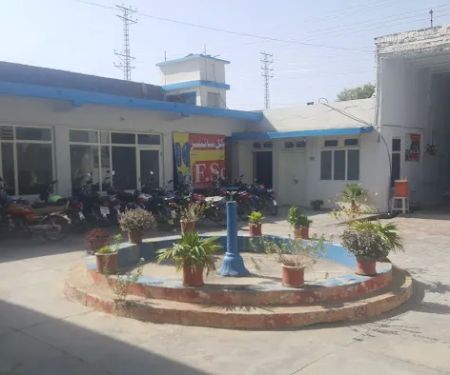 Malakand Institute Of Medical Sciences