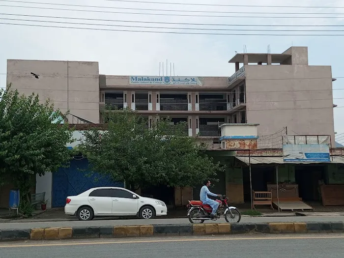 Malakand Institute Of Medical Sciences Picture 6