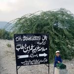 NFBE Madrissa Omer Bin Khataab Nasriwala