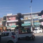IQRA COMPUTER INSTITUTE DIT KPBTE