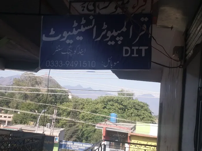 IQRA COMPUTER INSTITUTE DIT KPBTE Picture 4