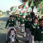 Mustafai model high school