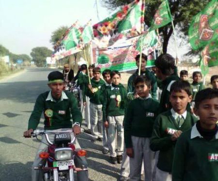 Mustafai model high school