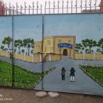 Government Girls High School