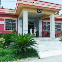 Administration Block GPGC Dargai ico