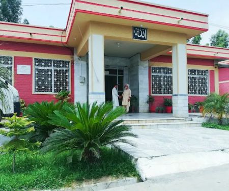 Administration Block GPGC Dargai
