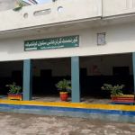 Govt. Girls High School, Kuthiala