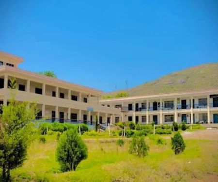 Government Post Graduate College Dargai, Malakand