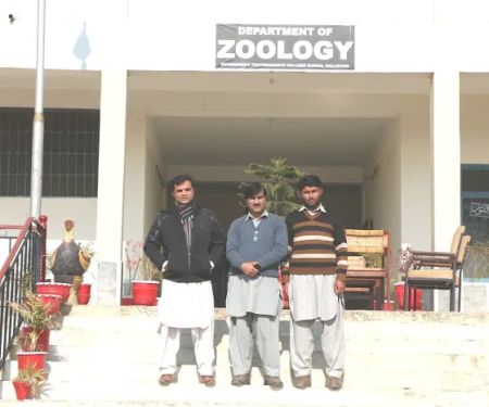Department of zoology GPGC DARGAI