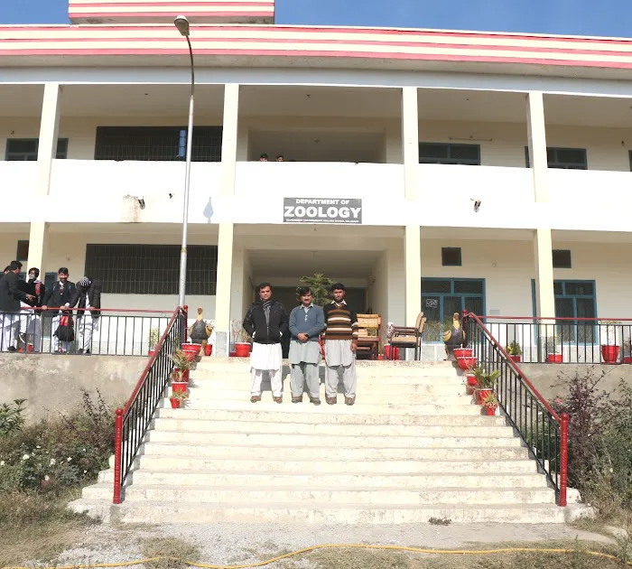 Department of zoology GPGC DARGAI Picture 9