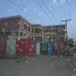 Govt. Girls model higher secondary school hafizabad