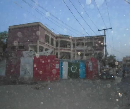 Govt. Girls model higher secondary school hafizabad