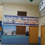 Universal Model School Hafizabad