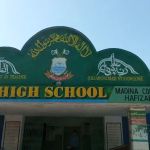 Govt High School No.2 Madina colony Hafizabad. District QAED
