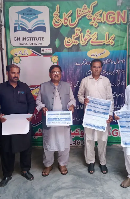 GN Girls College Rasulpur Tarar Picture 3