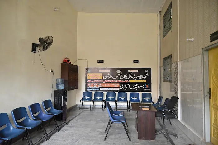 Shehanshah Medical College Picture 9