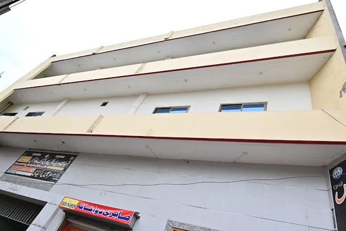 Shehanshah Medical College Picture 5