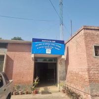 In Service Agricultural Training Institute ico