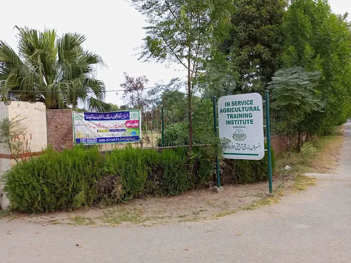 In Service Agricultural Training Institute Picture 4