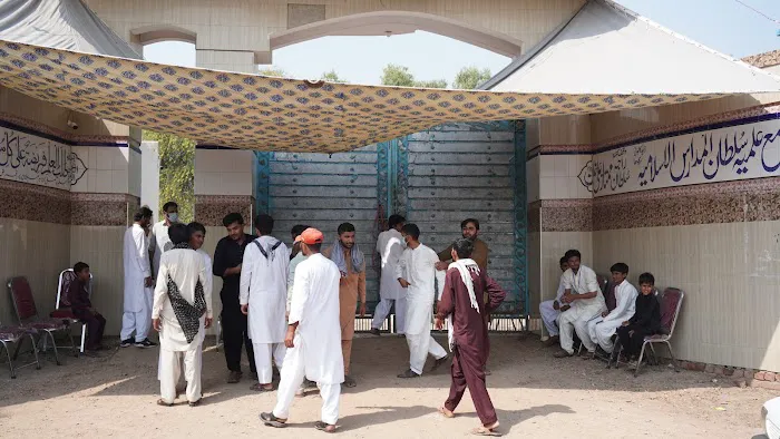 Sultan-ul-Madaris, Sargodha,Punjab,Pakistan Picture 9
