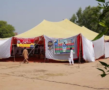 Sultan-ul-Madaris, Sargodha,Punjab,Pakistan