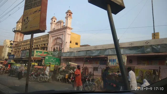 Government Ambala Muslim Graduate College Picture 1