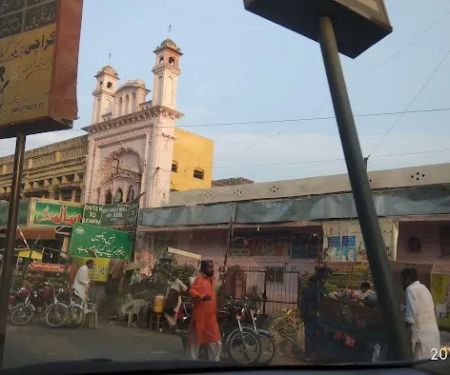 Government Ambala Muslim Graduate College