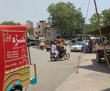 Government Degree College for Women, Sargodha