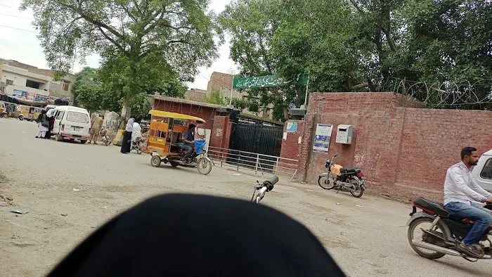 Government Degree College for Women, Sargodha Picture 10