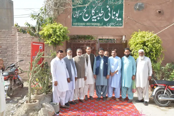Tibbia College Sargodha Picture 5