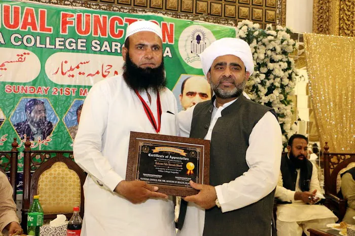 Tibbia College Sargodha Picture 7
