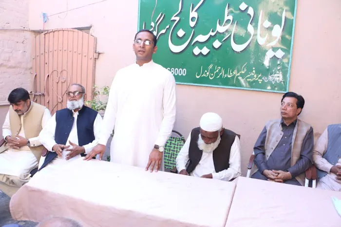 Tibbia College Sargodha Picture 1