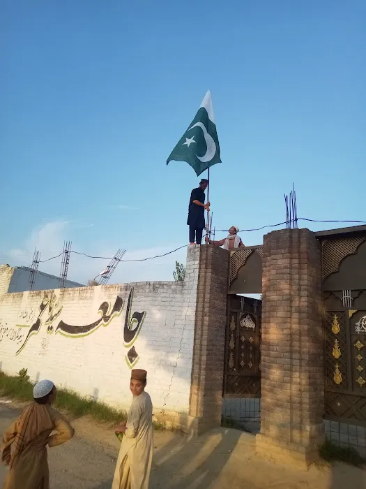 Jamia masjid e Umar Picture 3