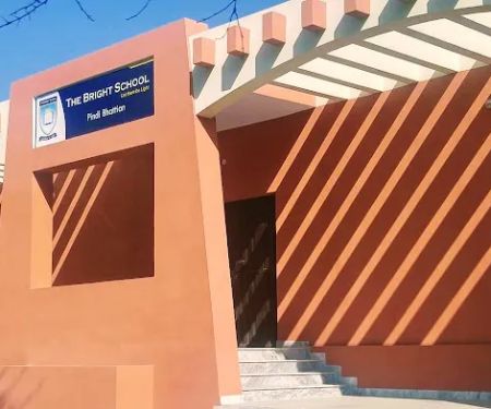 The Bright School