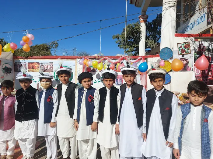 FMC Parachinar Picture 5