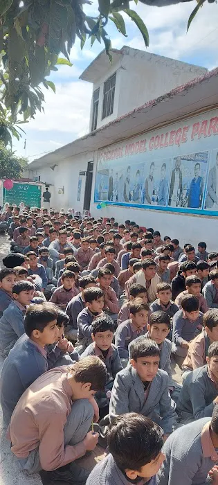 FMC Parachinar Picture 2