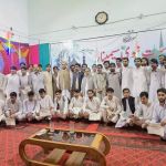 Govt. Post Graduate College Parachinar