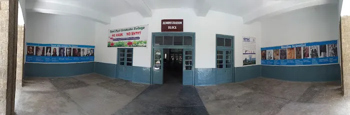 Govt. Post Graduate College Parachinar Picture 9