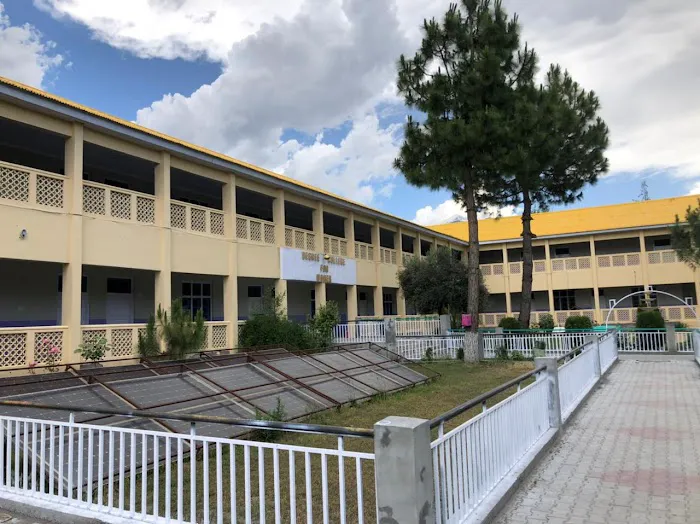 Government Degree College For Girls Picture 3